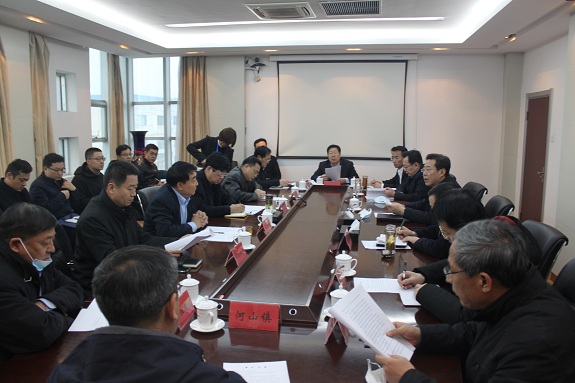 三奇公司老总_装修公司(3)