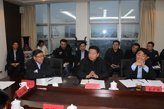 三奇公司老总_装修公司