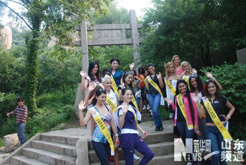 五洲佳丽惊艳山东五莲-日照黄页网