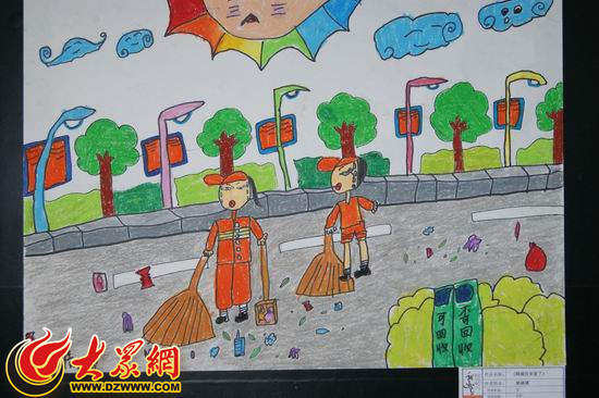 国家卫生城市,国家环保模范城市