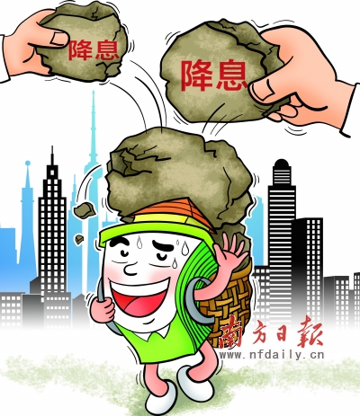 76µڻҴ׼ʣУһڴ׼µ0.25ٷֵ㣬һڴ׼µ0.31ٷֵ㡣