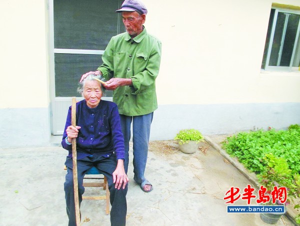 ������Ϊ�ϰ���ͷ����