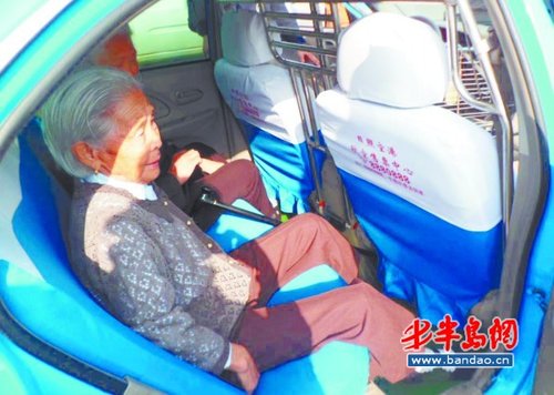 14�����ĳ��⳵������Ժ����������