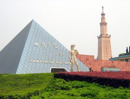 中国房奴最想逃离的10大城市