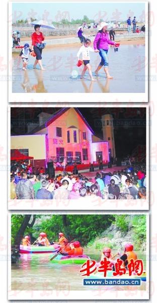 ������ȥ�Ϻ���(������Ϻ�԰�����ṩ)�����ľ����ڵ��������ᡣ(�����ṩ)����ɽƯ����(����ͼ)