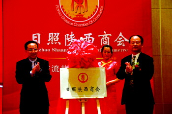 ���������̻������(�̻ṩͼ)