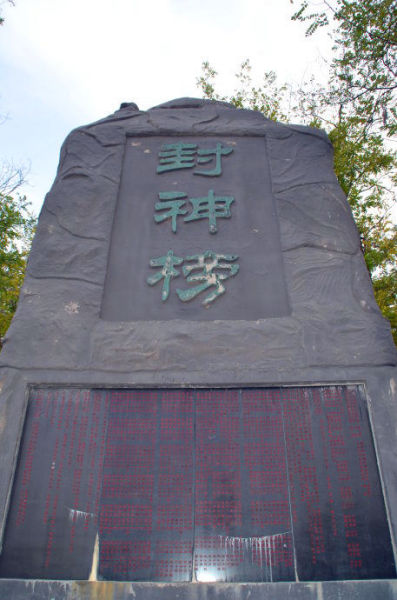 �����������ܽ�̫�����Ļ���ϴ��