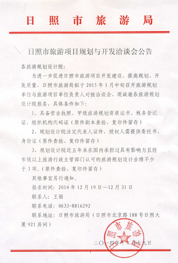 �����������ĿҎ���c�_�lǢՄ������