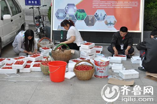 ӣ�����ۻ𱬣�����ͼ��