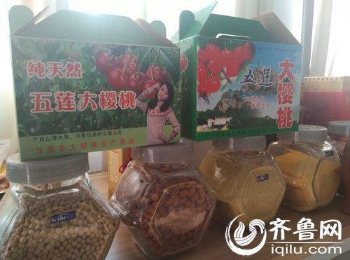 �ù�˾���۵�ũ��Ʒ����Ʒ��