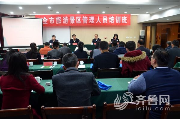 ���������ξ���������Ա��ѵ����