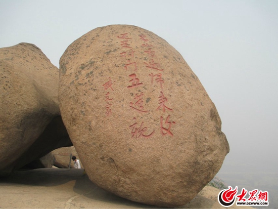 ��������һ��