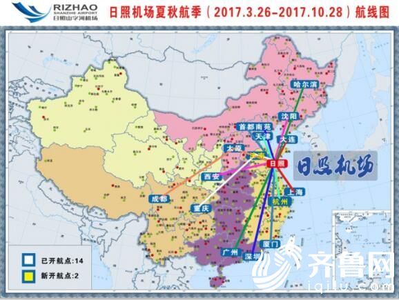 20170308165419_87868