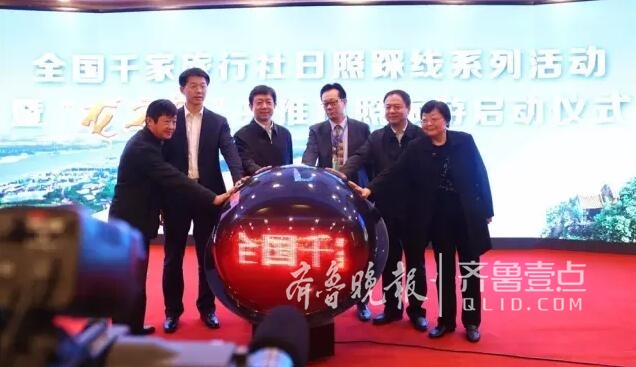 ȫ��ǧ�����������ղ���ϵ�л�ɹ��ٰ�