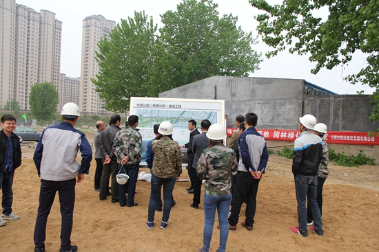 ������·����԰���蹤�� ����(1)