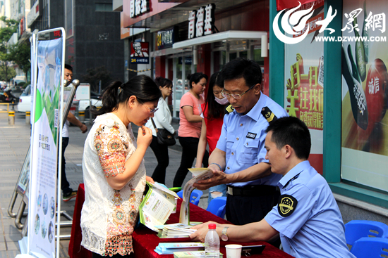 ������6��1����ʽʵʩɽ��ʡ����С����������