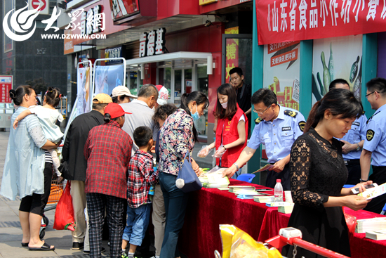 ������6��1����ʽʵʩɽ��ʡ����С����������