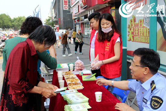 ������6��1����ʽʵʩɽ��ʡ����С����������