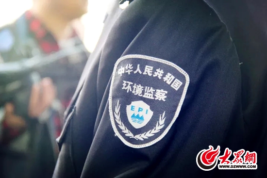 下一步,日照市环保局将加大检查力度,发现一起、查处一起,绝不手软,保持环境执法高压态势 下一步,日照市环保局将加大检查力度,发现一起、查处一起,绝不手软,保持环境执法高压态势