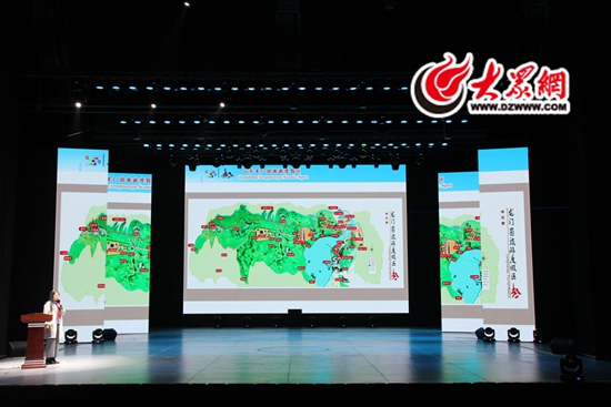 3.在龙门崮剧院召开了旅游推介会 3.在龙门崮剧院召开了旅游推介会