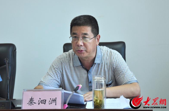 3市物价局价管科科长秦泗洲宣读有关电价政策jpg 3市物价局价管科科长秦泗洲宣读有关电价政策jpg