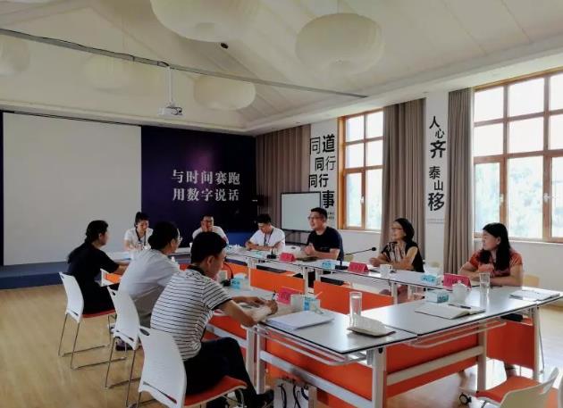 文旅部委派专家到山东日照实地评定五星级民宿
